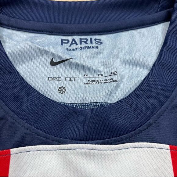 NEW XXL Paris Saint Germain PSG Nike 2022/23 Home Blank Jersey Blue - Picture 8 of 10